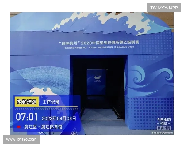 为赛事官方公众号—比赛官方 为赛事官方公众号—比赛官方