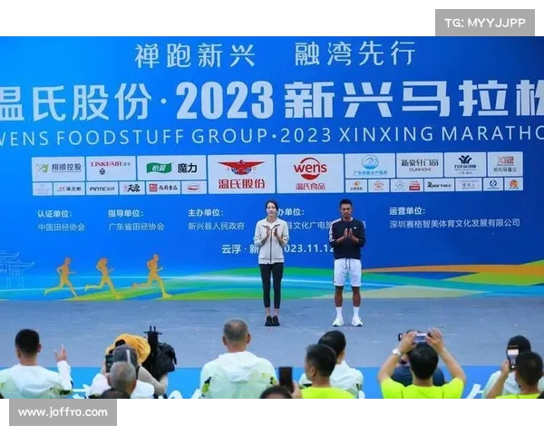 云浮激情赛事盛宴全民参与共创运动辉煌新篇章 云浮激情赛事盛宴全民参与共创运动辉煌新篇章