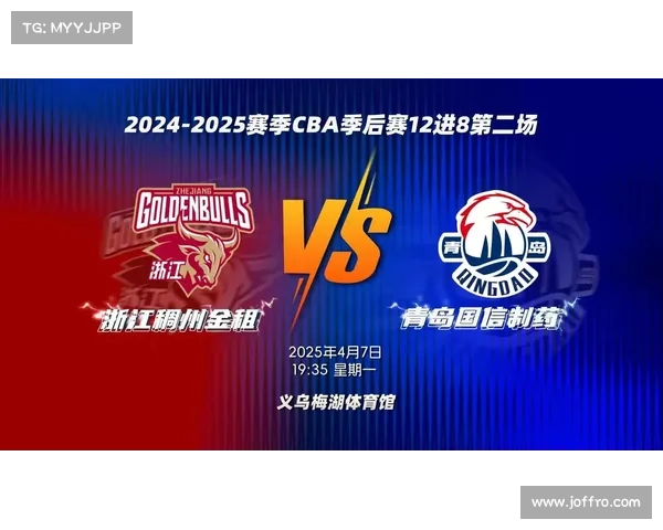体育赛事直播预告 体育赛事直播预告
