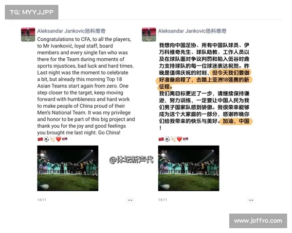 独立赛事账号怎么注销-加入独立赛事账号大家庭,第一时间获取赛事资讯参与互动赢取好礼 独立赛事账号怎么注销-加入独立赛事账号大家庭,第一时间获取赛事资讯参与互动赢取好礼