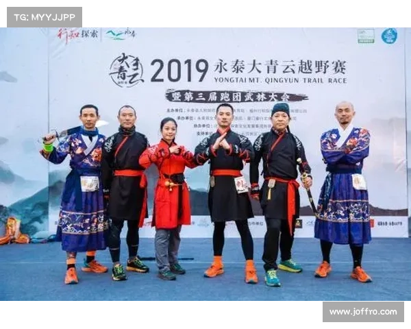 近期武林赛事(武林风云再起近期赛事精彩盘点) 近期武林赛事(武林风云再起近期赛事精彩盘点)