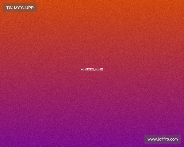 ecs是什么赛事_ecs比赛 ecs是什么赛事_ecs比赛