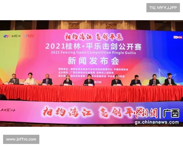 2021中网公开赛时间