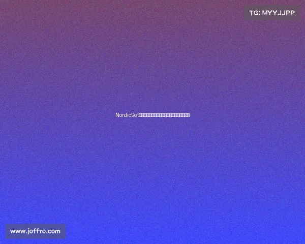 NordicBet美洲赛事博彩中心聚焦北美南美体育盛事投注 NordicBet美洲赛事博彩中心聚焦北美南美体育盛事投注