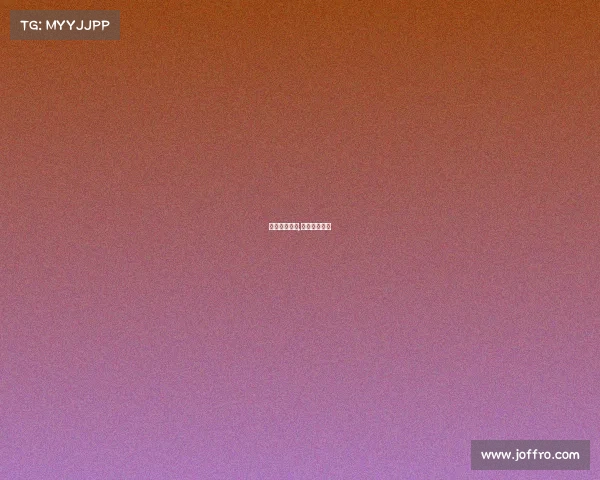 国安赛事积分,国安赛后评分