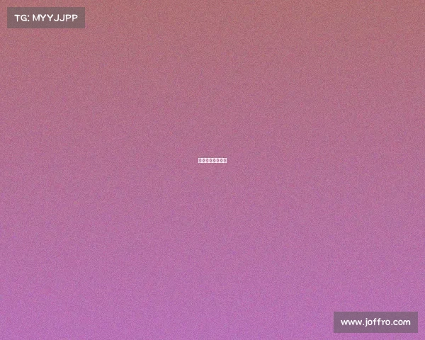 国际重要足球赛事