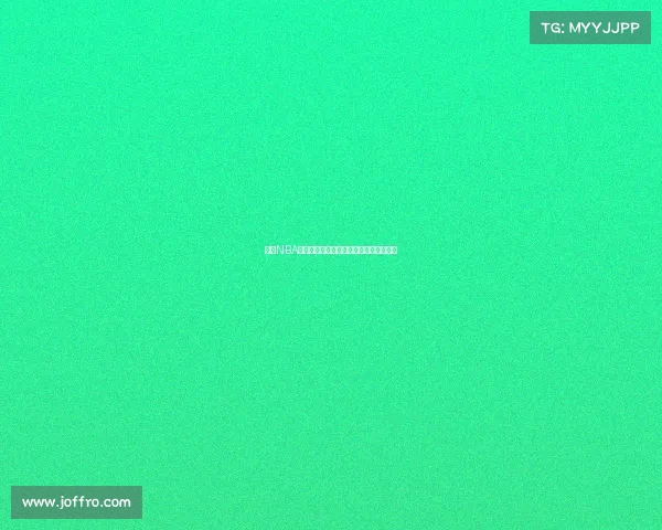 乔丹NBA经典赛事全回顾飞人传奇辉煌时刻精选集