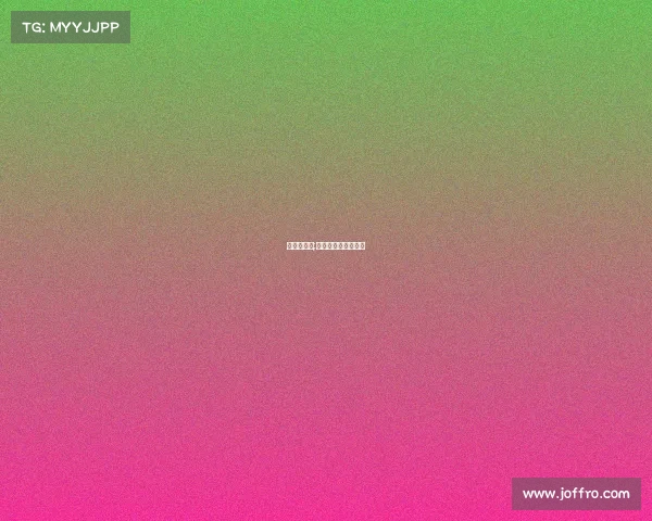 印度甲赛事;印度甲直播足球直播