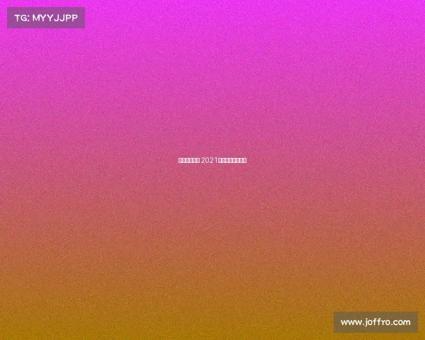 深圳蓝球赛事 2021深圳篮球比赛活动